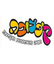 1 + 1 לכרטיס תמורת 90 נקודות לפארק השעשועים קיפצובה