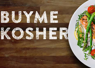 שובר BUYME KOSHER - למגוון מסעדות ב- 230 ₪ בלבד