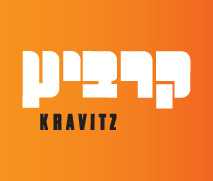 -55 קרביץ אונליין - 50 ש''ח הנחה תמורת הטבת בונוס