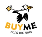 שובר BUYME KOSHER - למגוון מסעדות ב- 230 ₪ בלבד