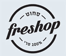 רשת FRESHOP - פרוזן יוגורט/מקפא יוגורט עם תוספות ב- 10 ₪