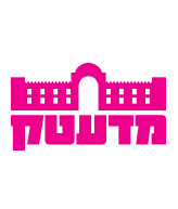 מדעטק - כרטיס ב- 37 ₪