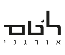 יקב לטם- מחיר מיוחד לאירוח זוגי והנחות על סדרת הבלנדים האורגניים