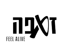 עידן רייכל - 70 ₪ הנחה - Live Festival 2022
