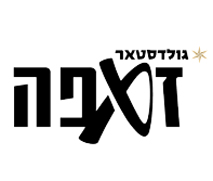גידי גוב ויהודה פוליקר - 50 ₪ הנחה